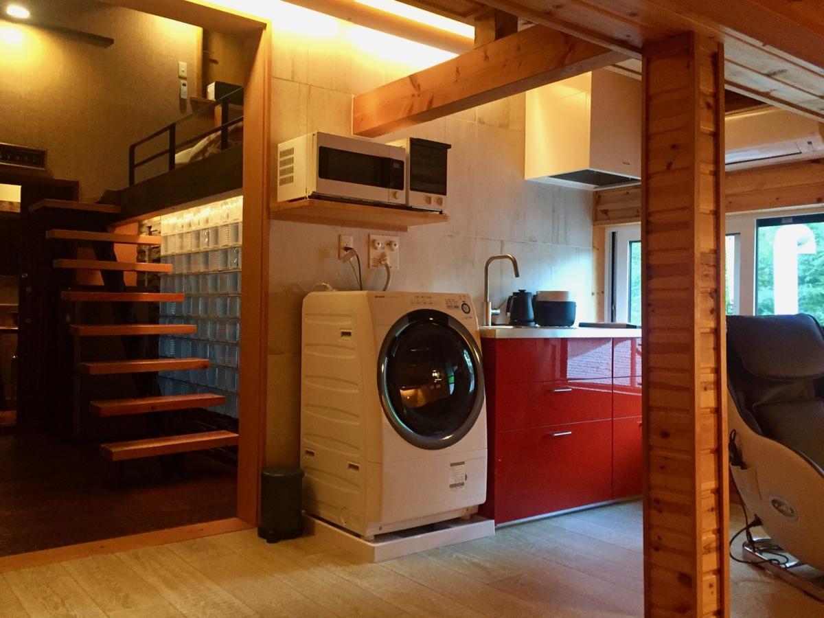 Kunugi Relaxation With 4 Modern Rooms Hakuba Zewnętrze zdjęcie